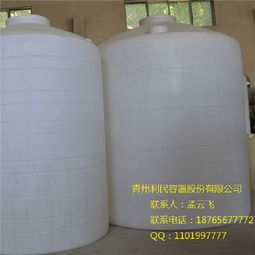 专业生产PE储罐,不锈钢桶,加液桶,吨桶 青州市利民塑料制品厂 塑料水塔,橡胶水塔,不锈钢